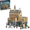Lego Hogwarts Castle - "cargo" 30 kg && 115x115x115 (cm, WHD)